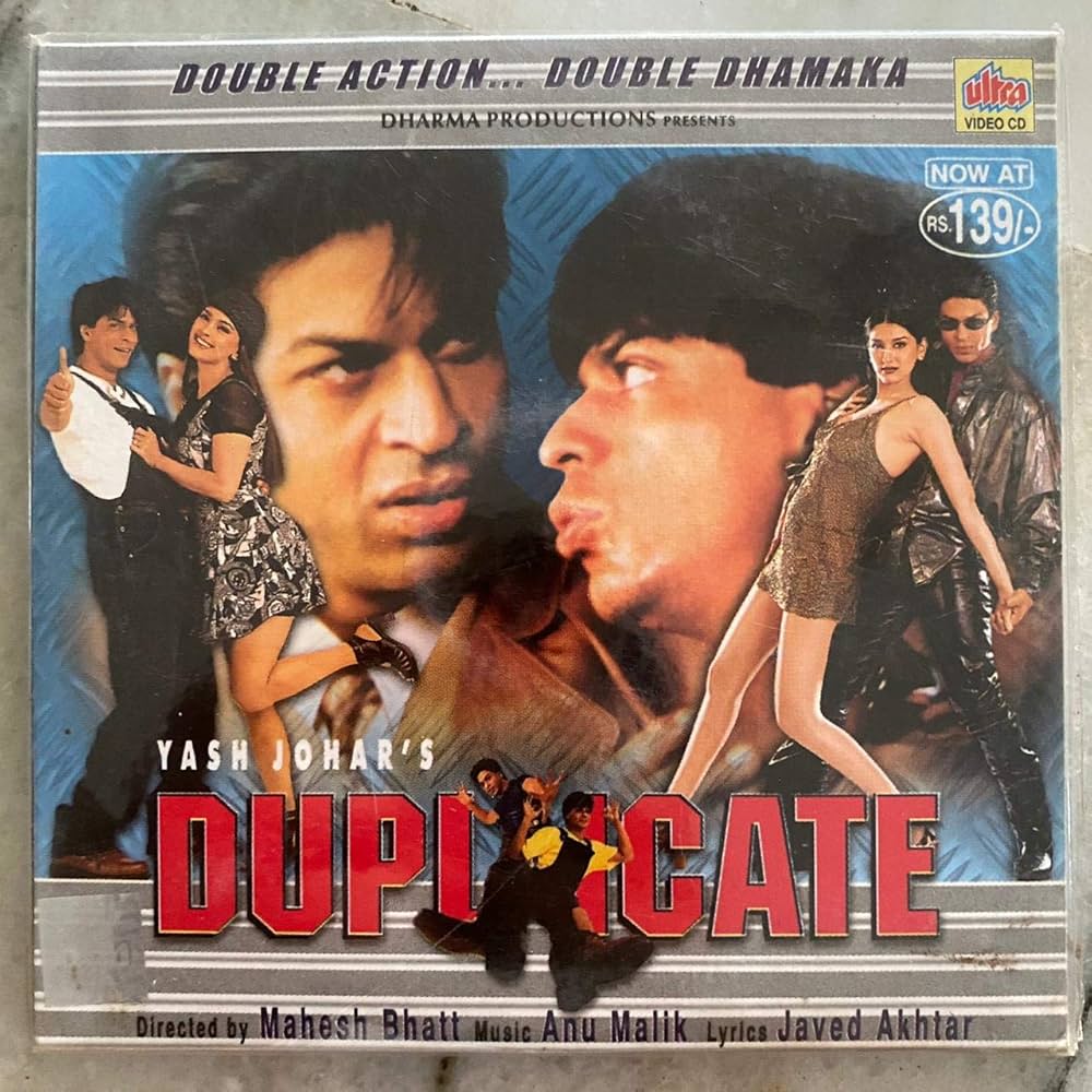 Product With Duplicate Name (edit)